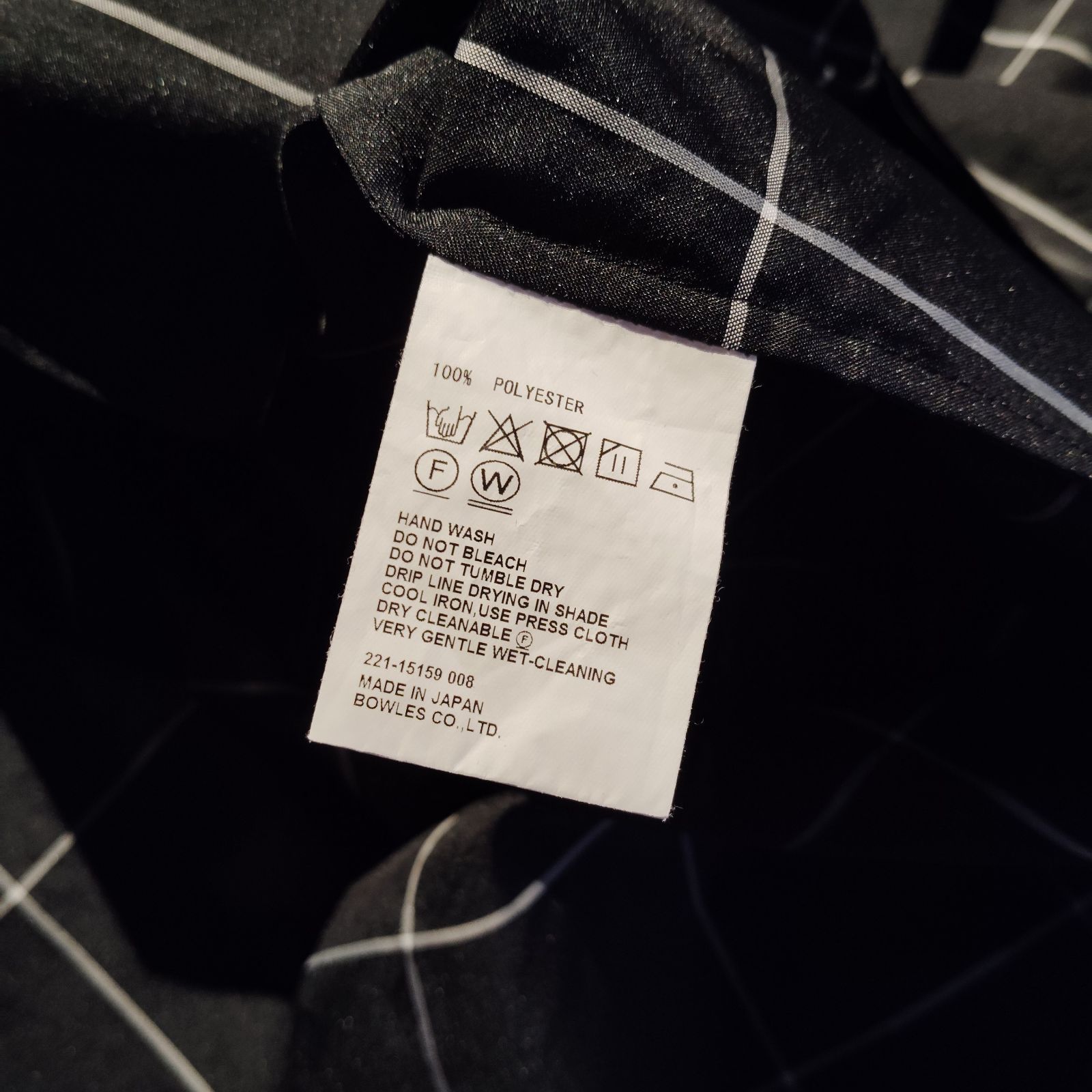 HYKE PLAID GATHERED SHIRT チェック柄 ギャザー ブラウス ハイク