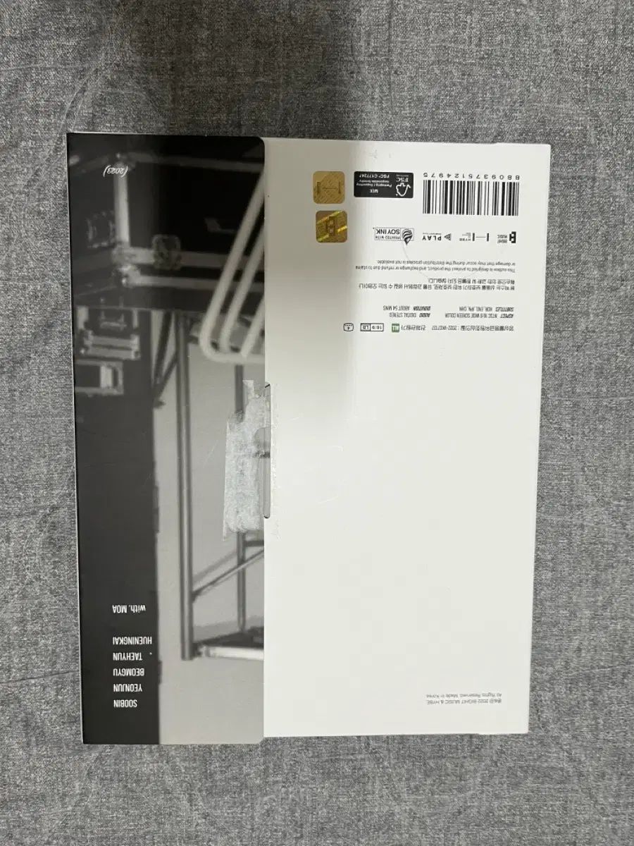 TOMORROW X TOGETHER(TXT) シーグリ シーズングリーティング - メルカリ