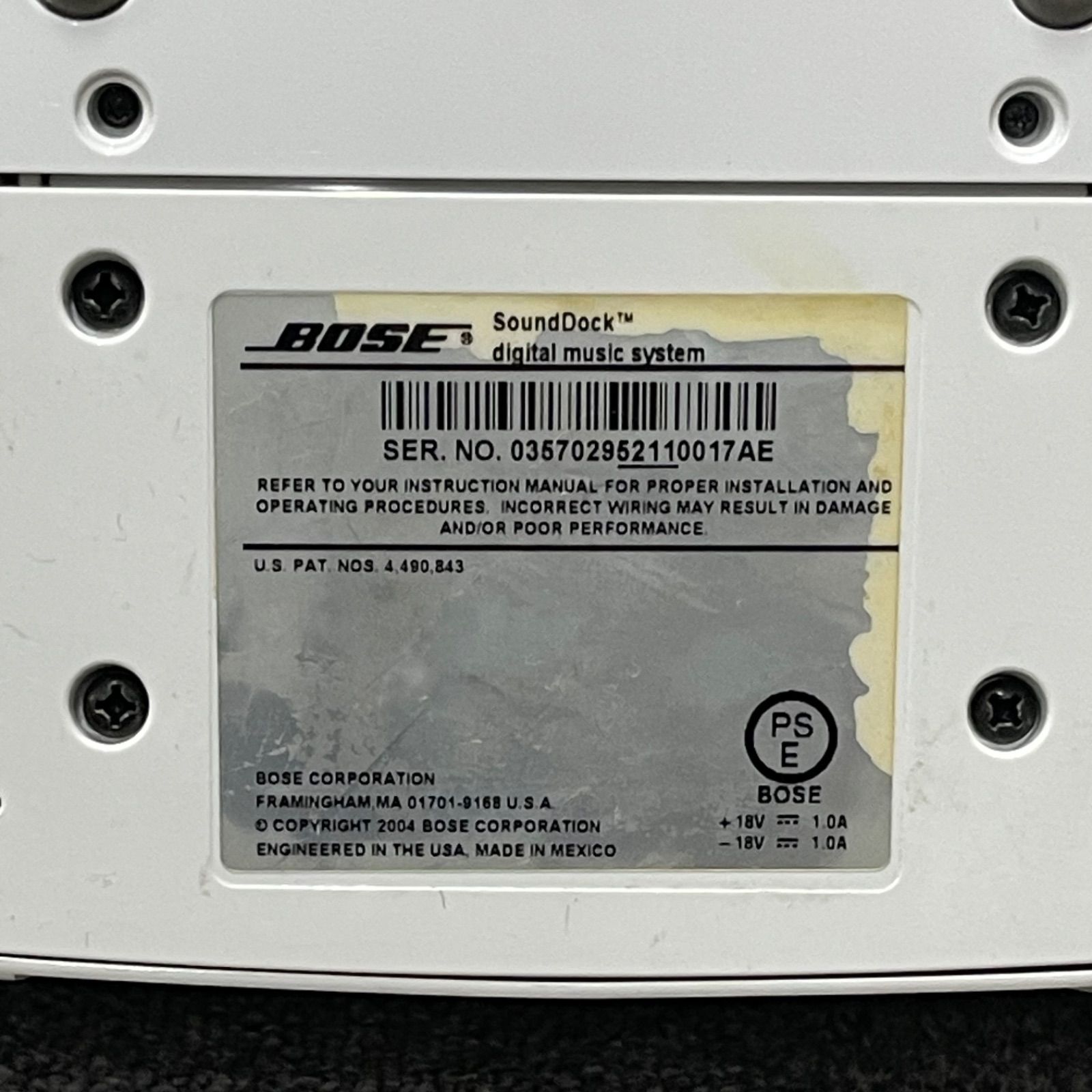 NPA】ジャンク BOSE ボーズ Sound Dock digital music system - メルカリ