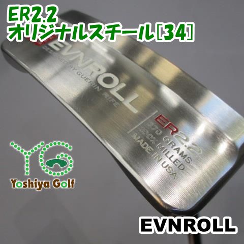 パター EVNROLL ER2.2/オリジナルスチール[34]//2[144487] - メルカリ