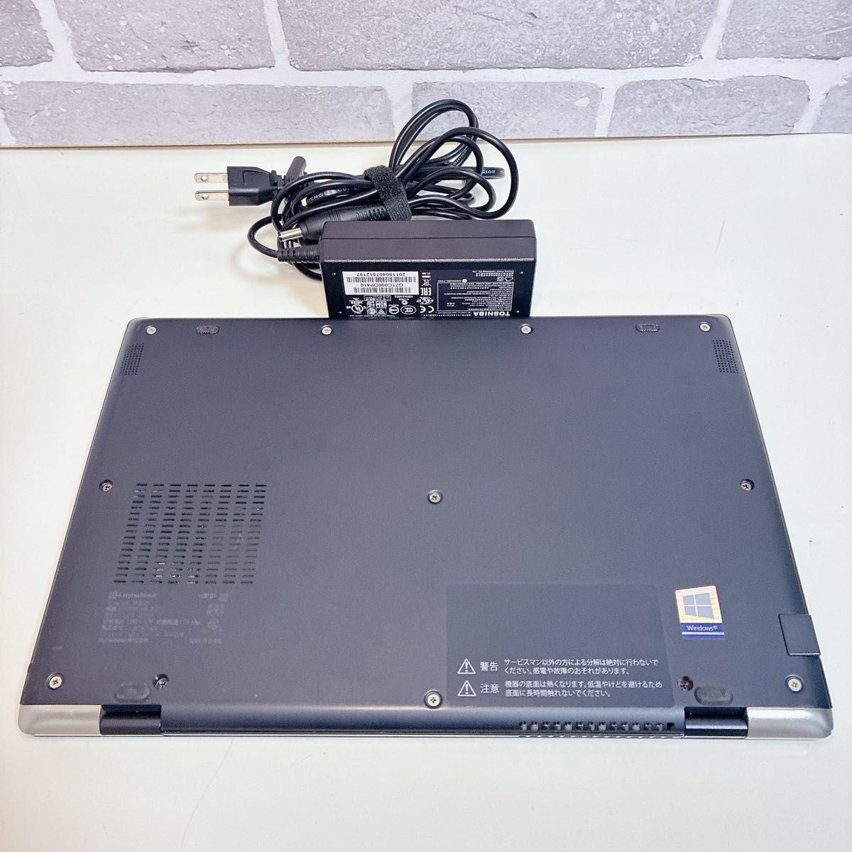 軽量 薄型 東芝 dynabook SSD 初期設定済 ノートパソコン Windows11 第