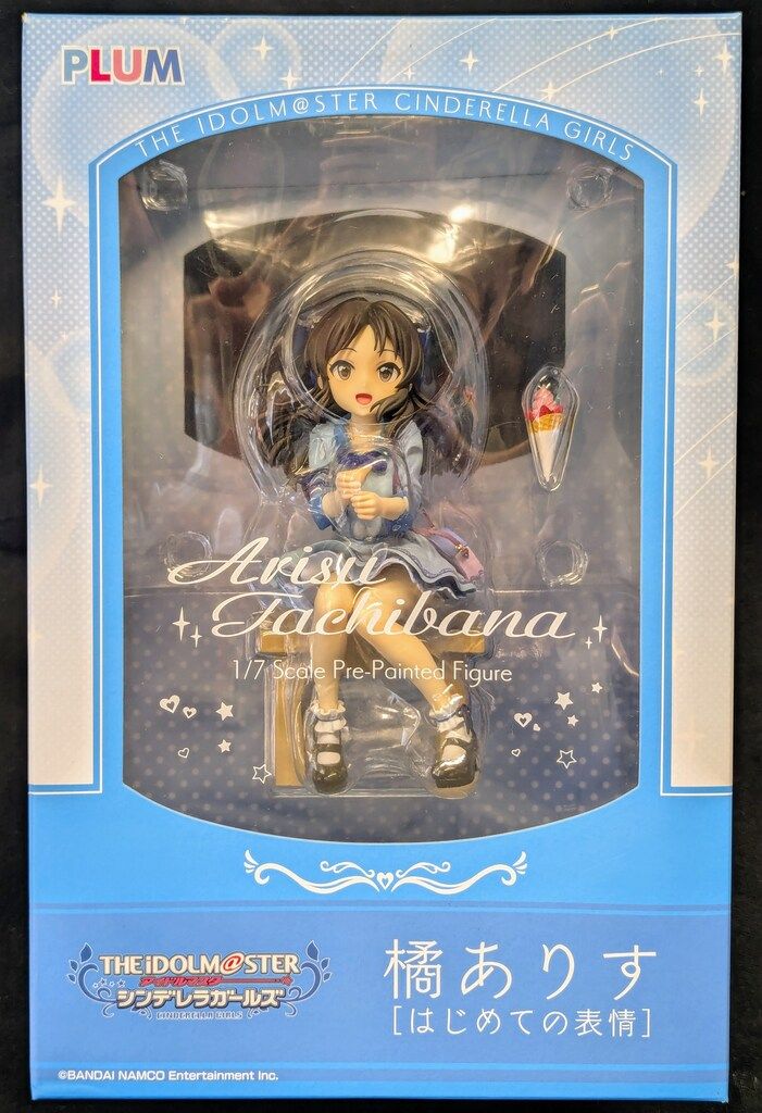 PLUM 橘ありす[はじめての表情] - メルカリ