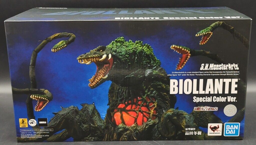 BANDAISPIRITS S.H.MonsterArts ビオランテ SPECIAL COLOR VER - メルカリ