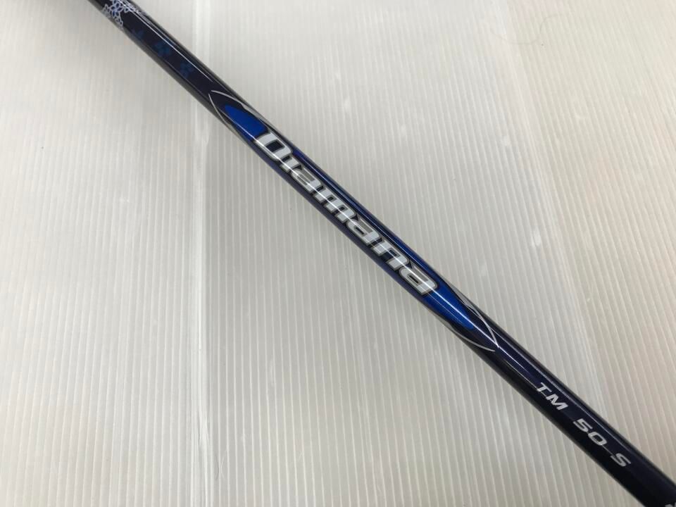 テーラーメイド Qi10 18度 Diamana BLUE TM50 Sフレックス