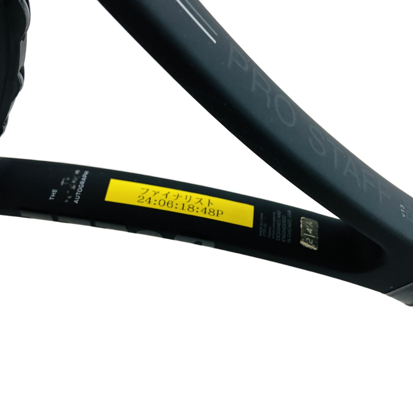 Wilson プロスタッフ RF97 V13.0 硬式テニスラケット G2 ロジャー