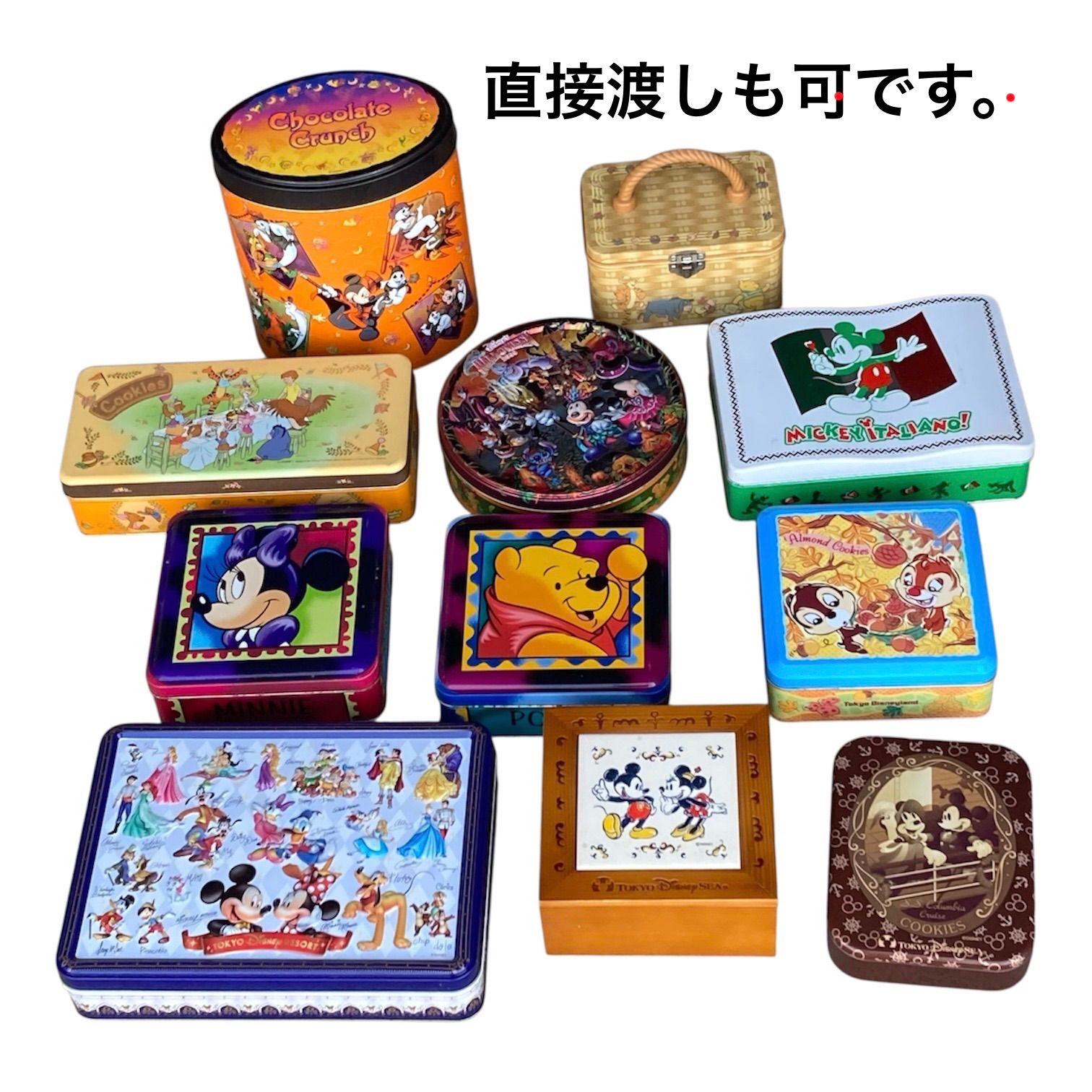 空き缶まとめ売り11個】東京ディズニーリゾート お菓子空き缶セット