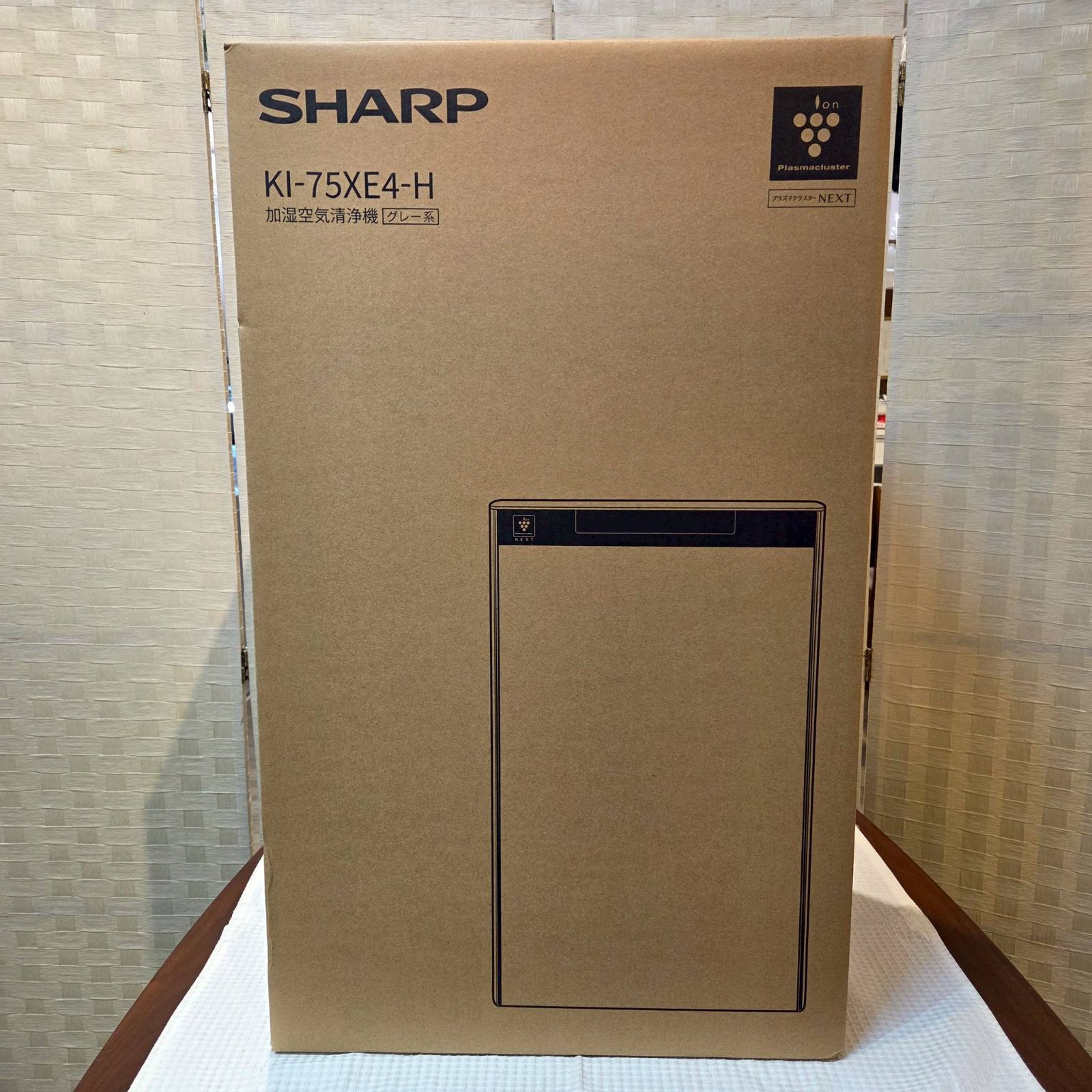新品・未開封品】SHARP シャープ 加湿空気清浄機 KI-75XE4-H グレー系