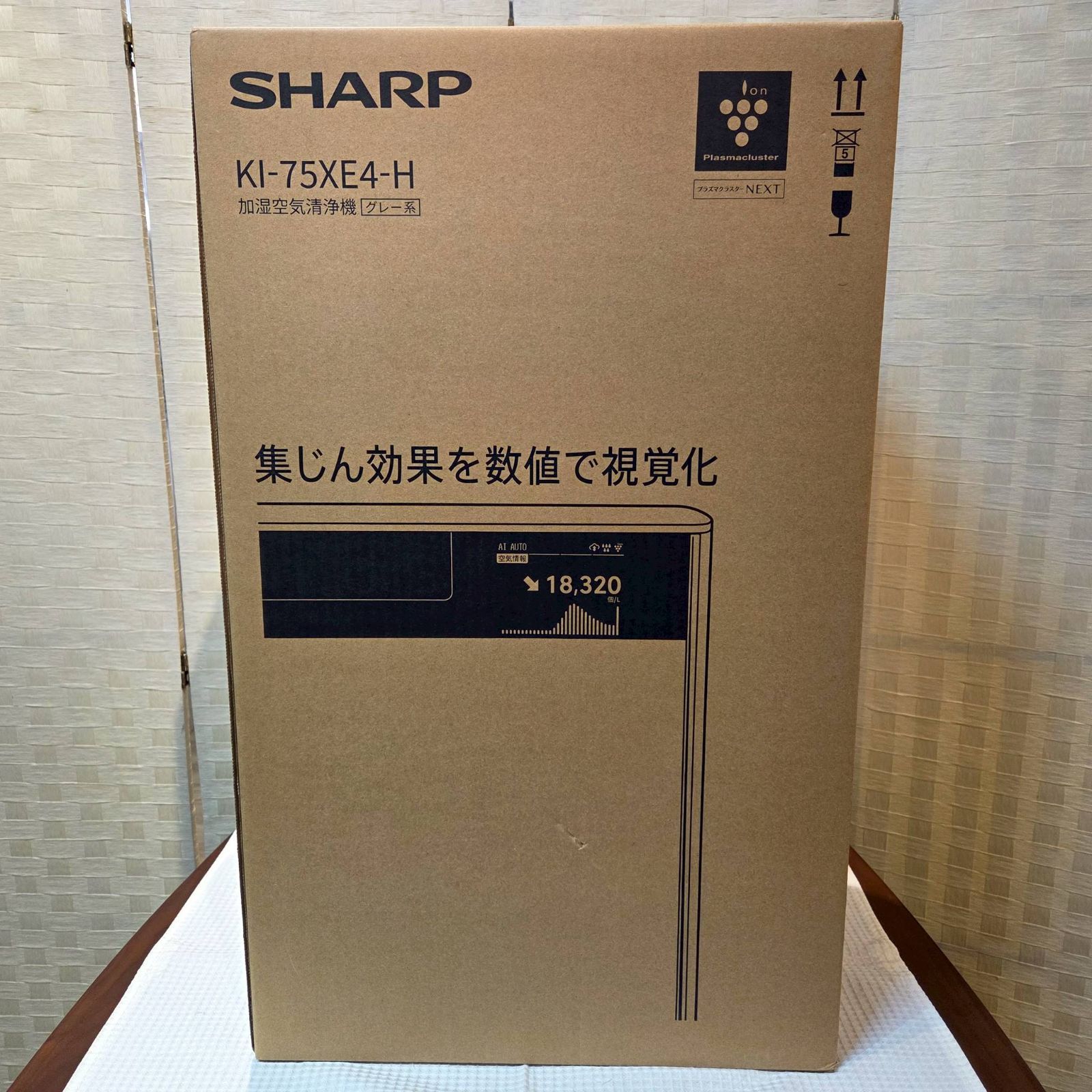 値下げしました！※【新品・未開封品】SHARP シャープ 加湿空気清浄機 