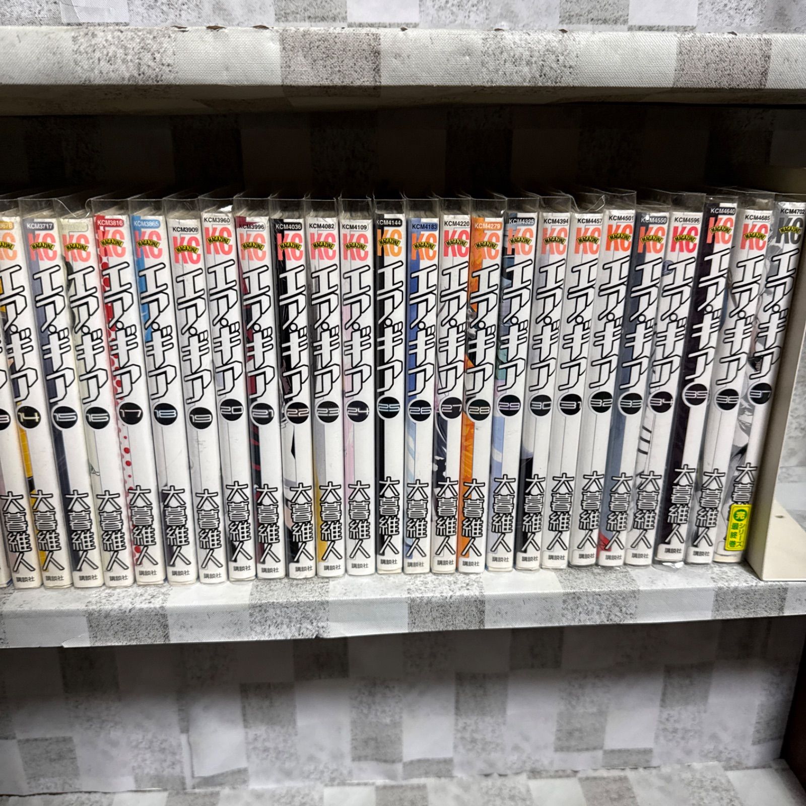 エア・ギア 大暮維人 1-37巻 全巻セット 少年マガジン - メルカリ