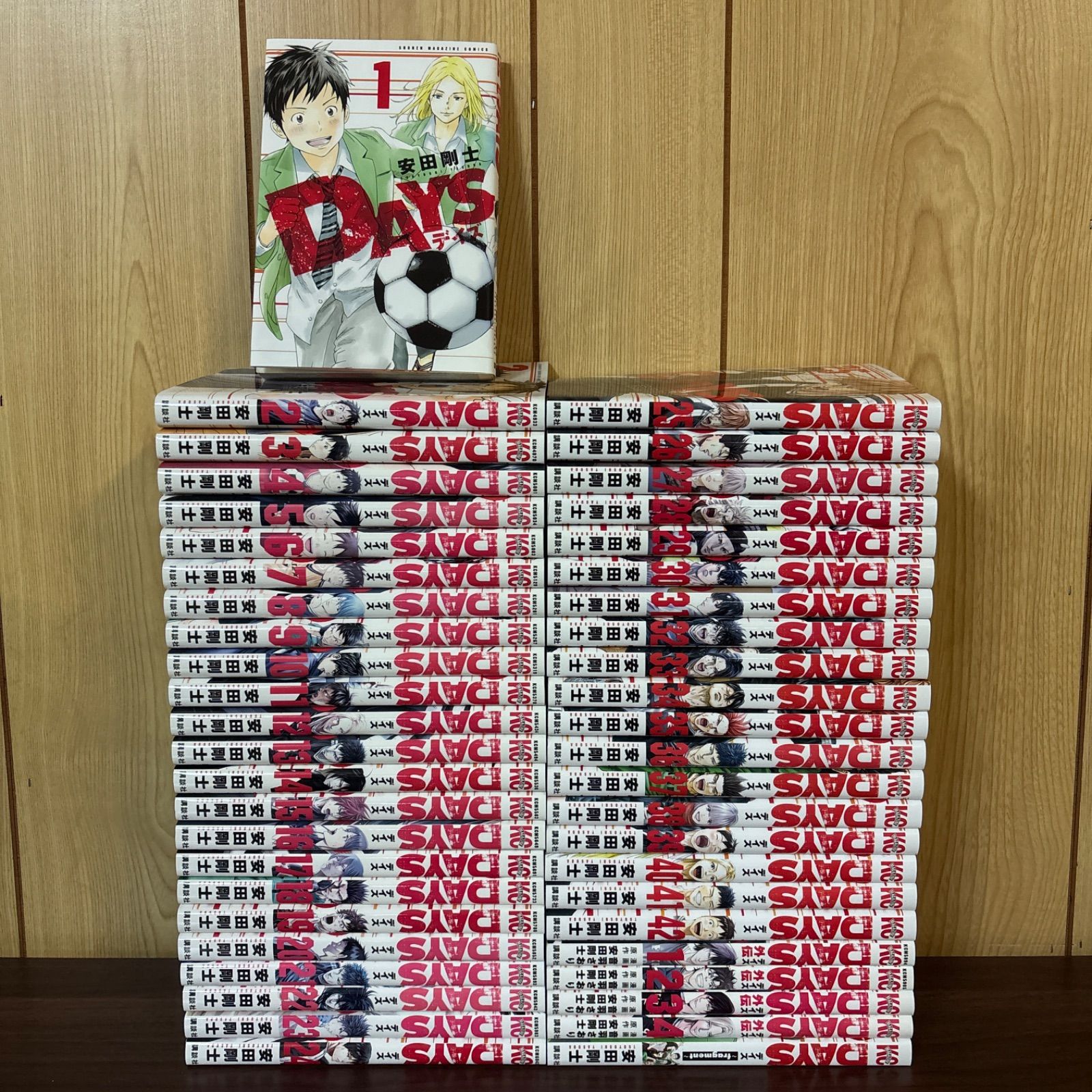 DAYS デイズ 1〜42巻＋ 外伝 1〜4巻＋フラグメント 1冊 全巻セット