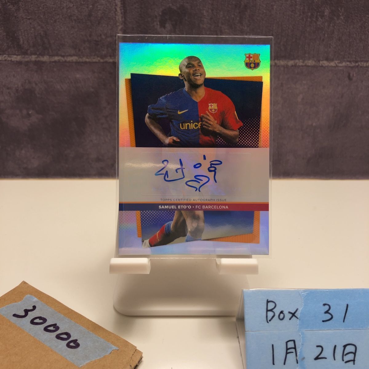 2021 Topps Samuel Eto'o 21/25 直筆サインカード FC Barcelona カード