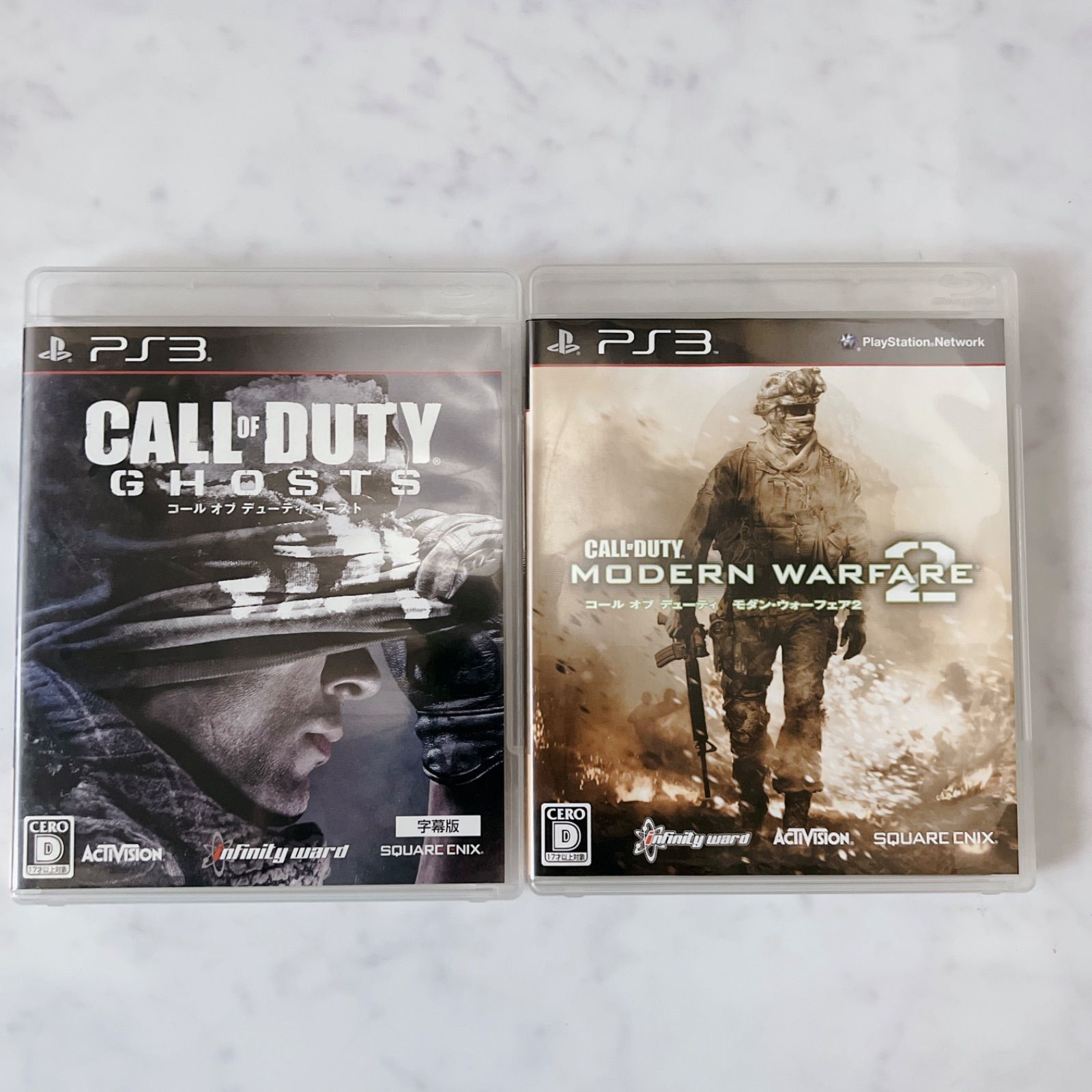 プレステ3 ソフト2本セット コールオブデューティー モダンウォー