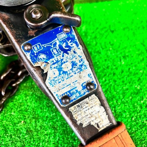 ◇象印(Elephant) レバーホイスト YA-80 0.8t 【中古】 【市川行徳店