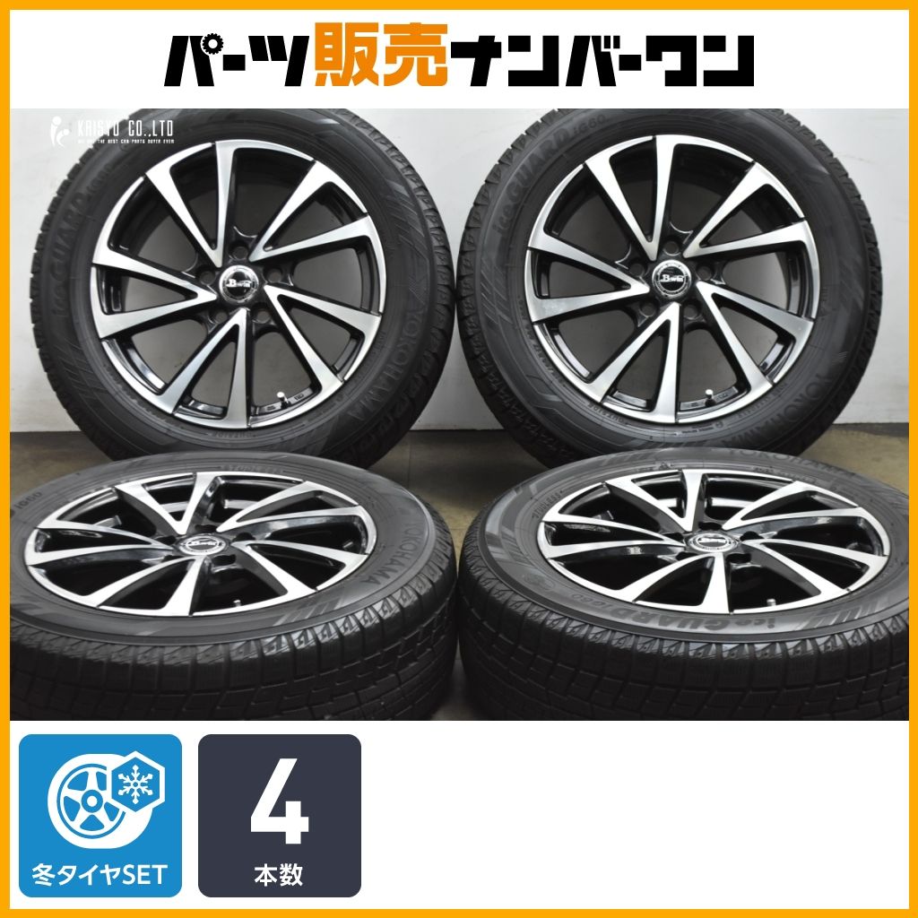 交換用に】B-WIN 17in 7J +50 PCD114.3 ヨコハマ アイスガード iG60
