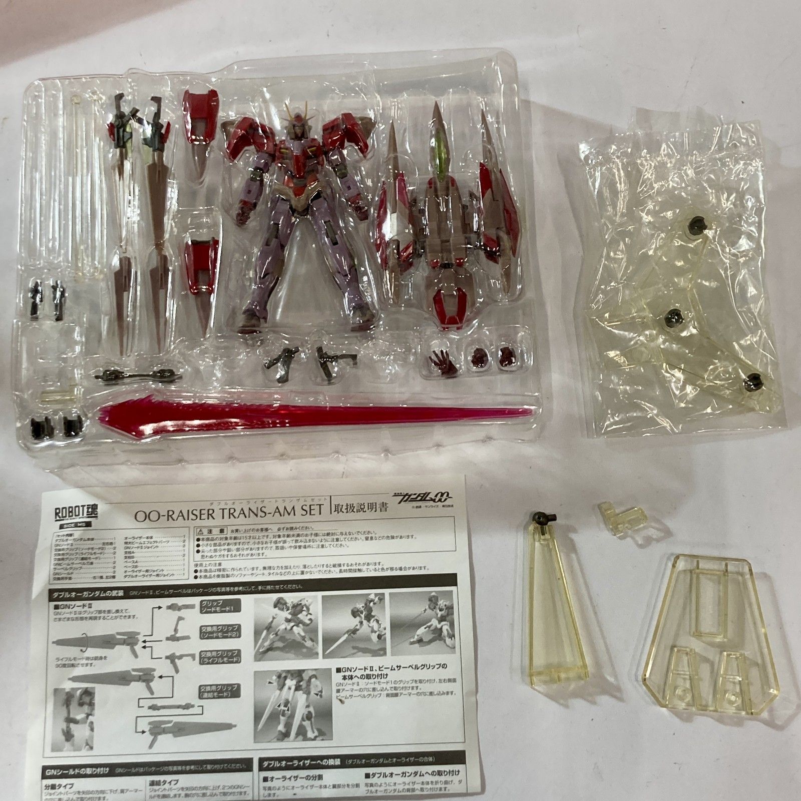 ☆ 機動戦士ガンダム00 ROBOT魂 2点 まとめ商品 ダブルオーガンダム