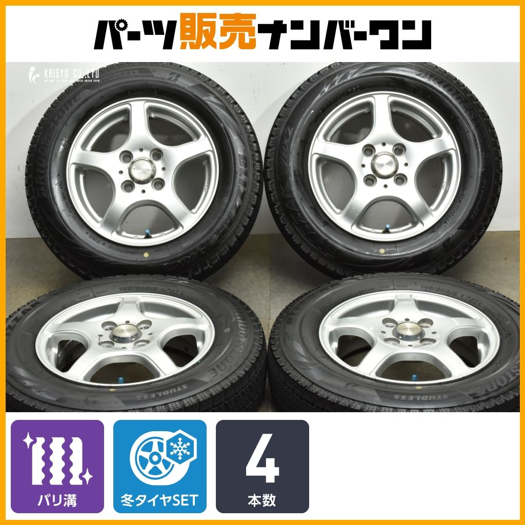 24年製 バリ溝】GRASS 13in 4.00B +42 PCD100 ブリヂストン ブリザック