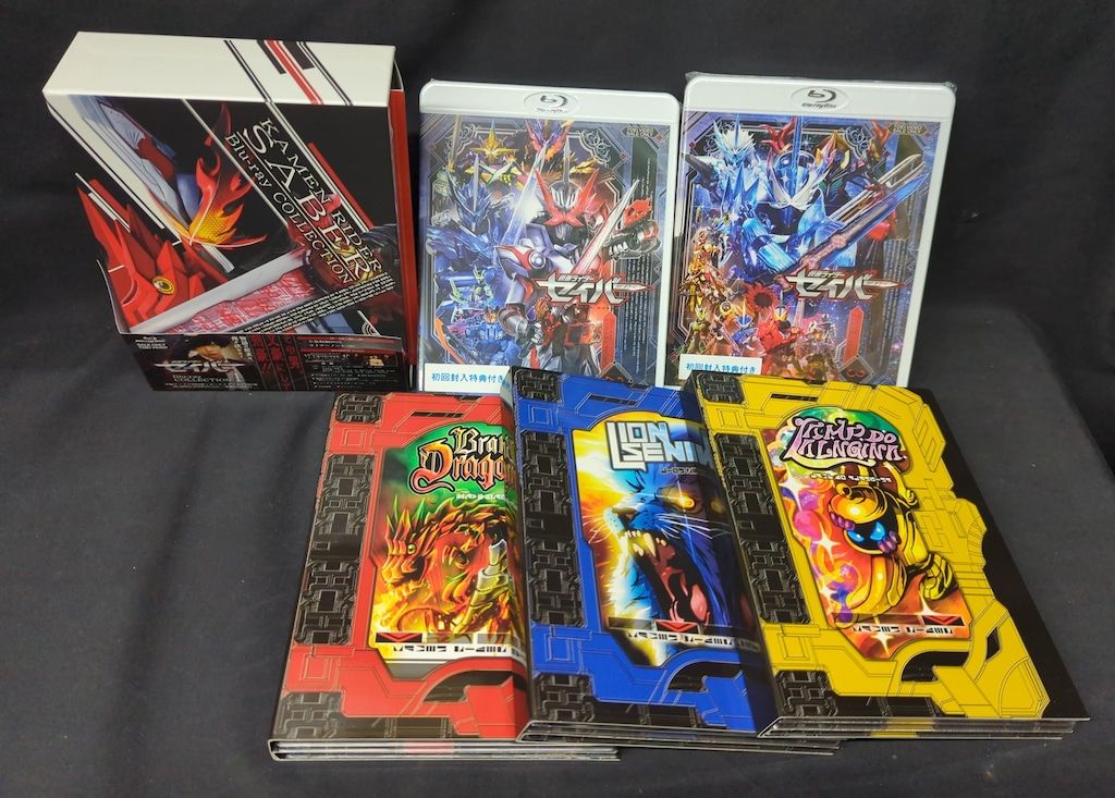 特撮Blu-ray Amazon限定/初回)仮面ライダーセイバー Blu-ray