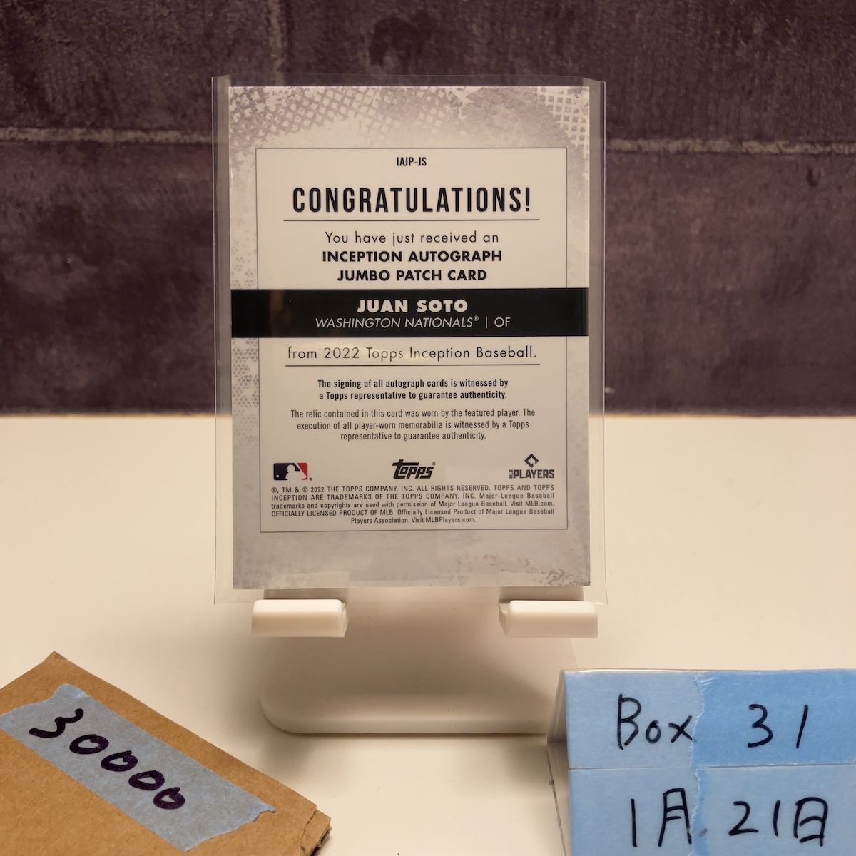 2022 Topps Inception Juan Soto 026/125 直筆サインカード Washington