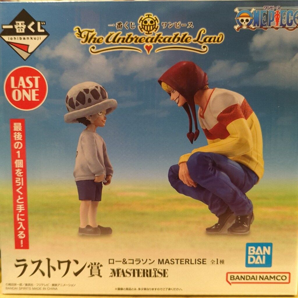 BANDAI SPIRITS 一番くじ ワンピース The Unbreakable Law ラストワン