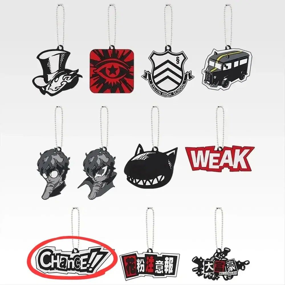 ペルソナ5 一番くじ G賞 ラバー ストラップ - メルカリ