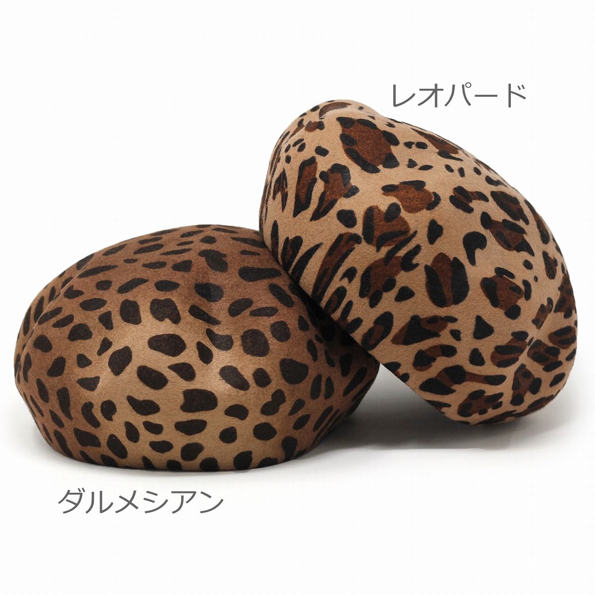 Galliano Sorbatti (ガリアーノソルバッティ) ベレー帽 レディース 