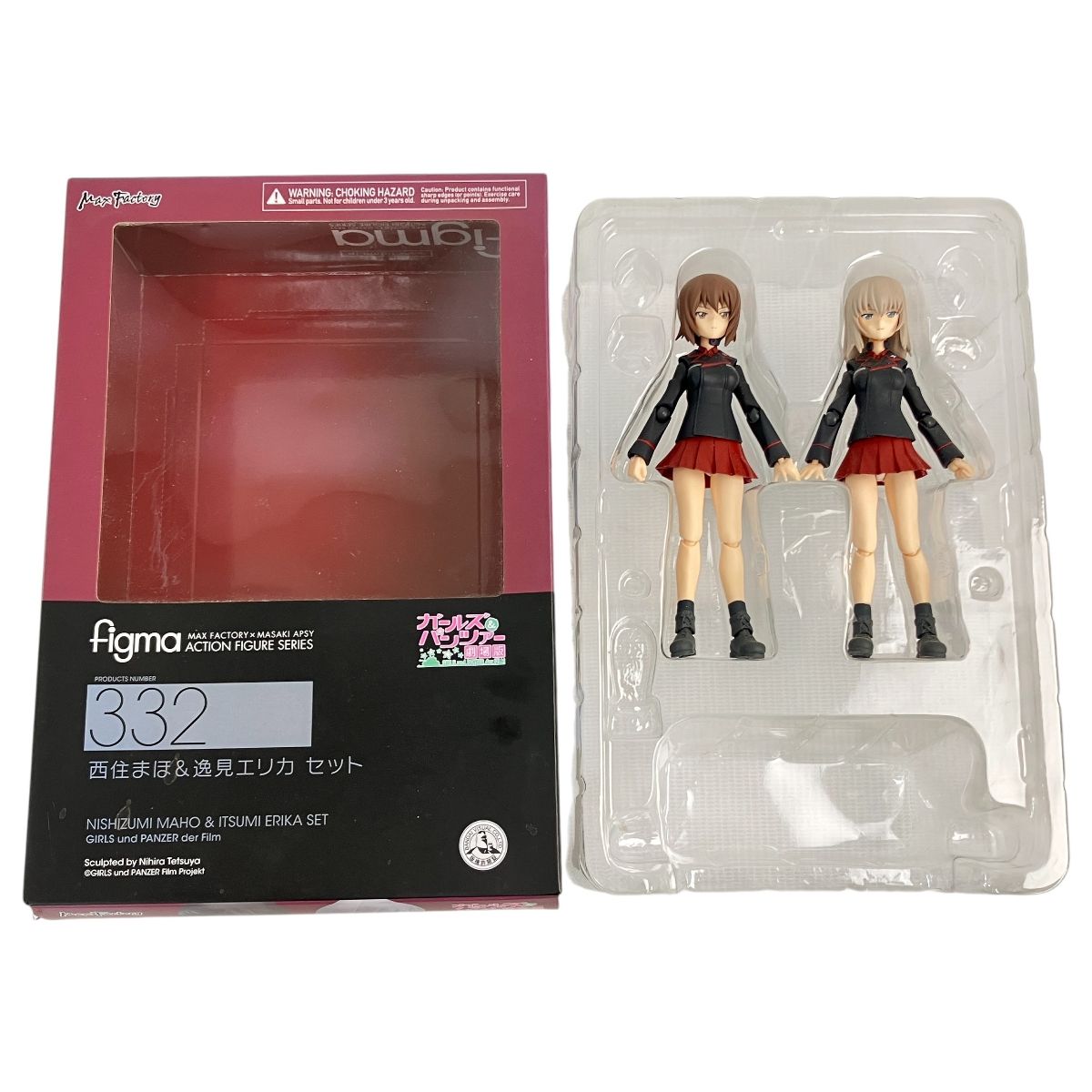 マックスファクトリー figma 332 ガールズ&パンツァー 劇場版 西住まほ