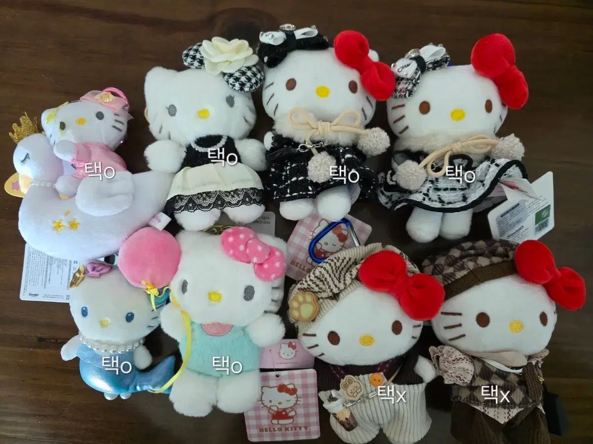 ハローキティ ぬいぐるみ キーホルダー 8種 まとめ - メルカリ