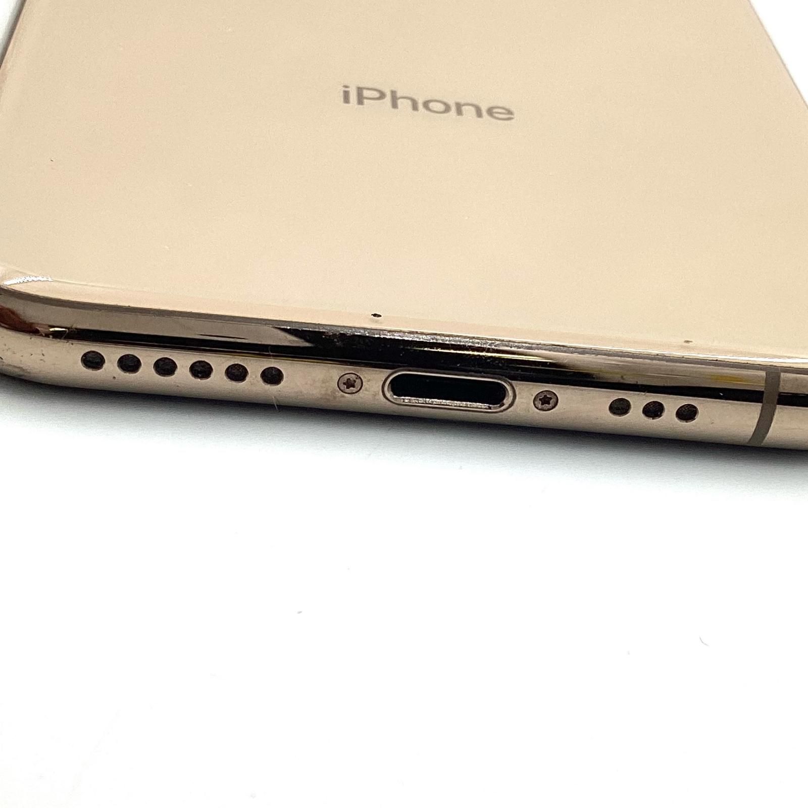 iPhone XS 256GB ゴールド au 白ロム 動作確認済 74%【全額返金保証