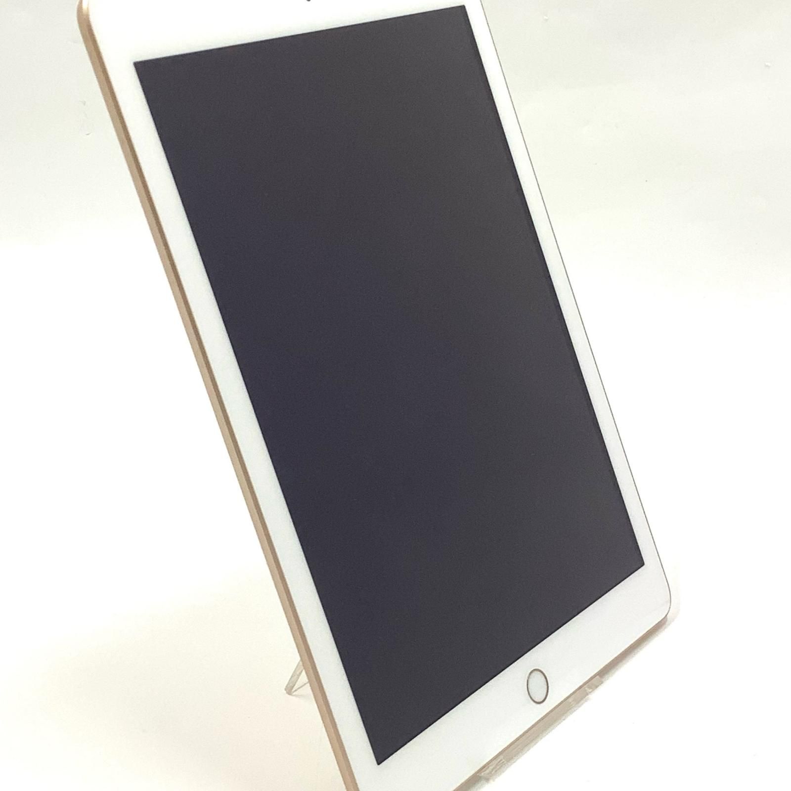 Apple iPad 9.7インチ 第5世代 32GB ゴールド Wi-Fi 白ロム 動作確認済