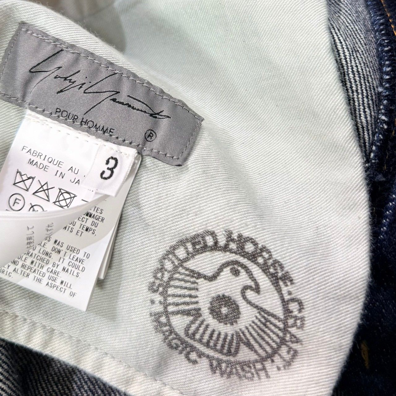Yohji Yamamoto POUR HOMME ワイドデニム ペイント 【公式通販】