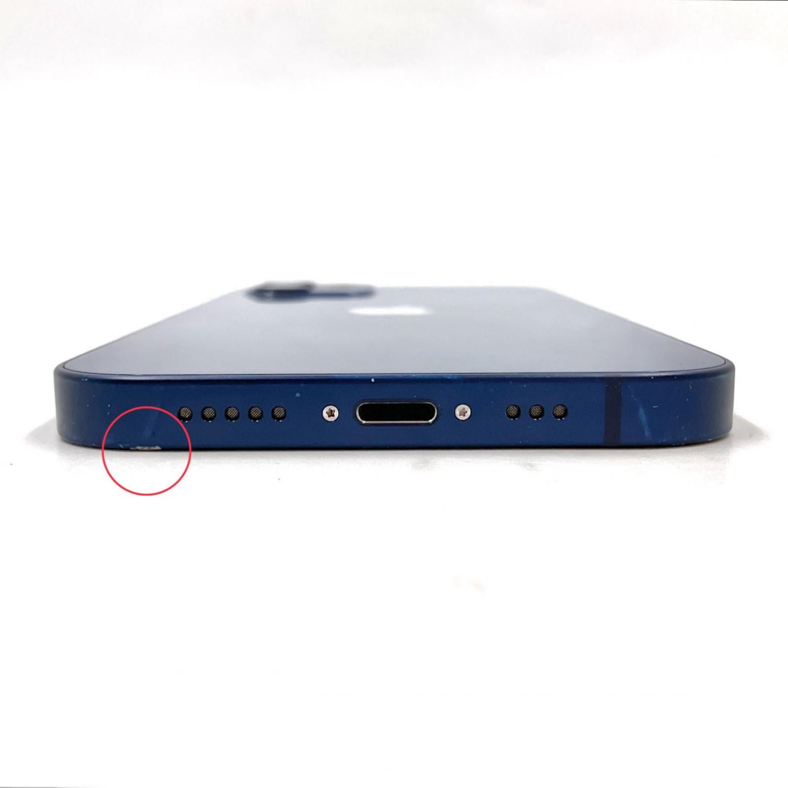 実用品 iPhone 12 ブルー 256 GB Softbank アップル