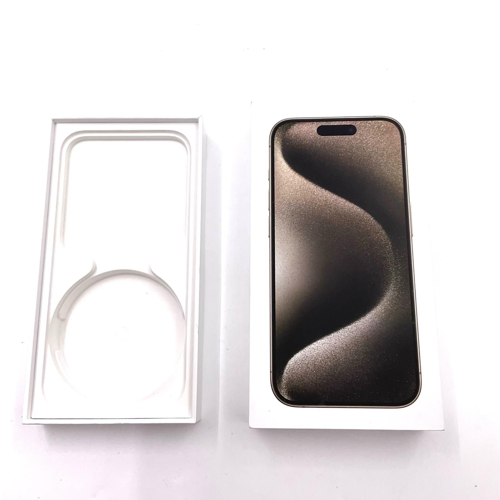 iPhone 15 Pro 256GB ナチュラルチタニウム SIMフリー 白ロム 動作確認