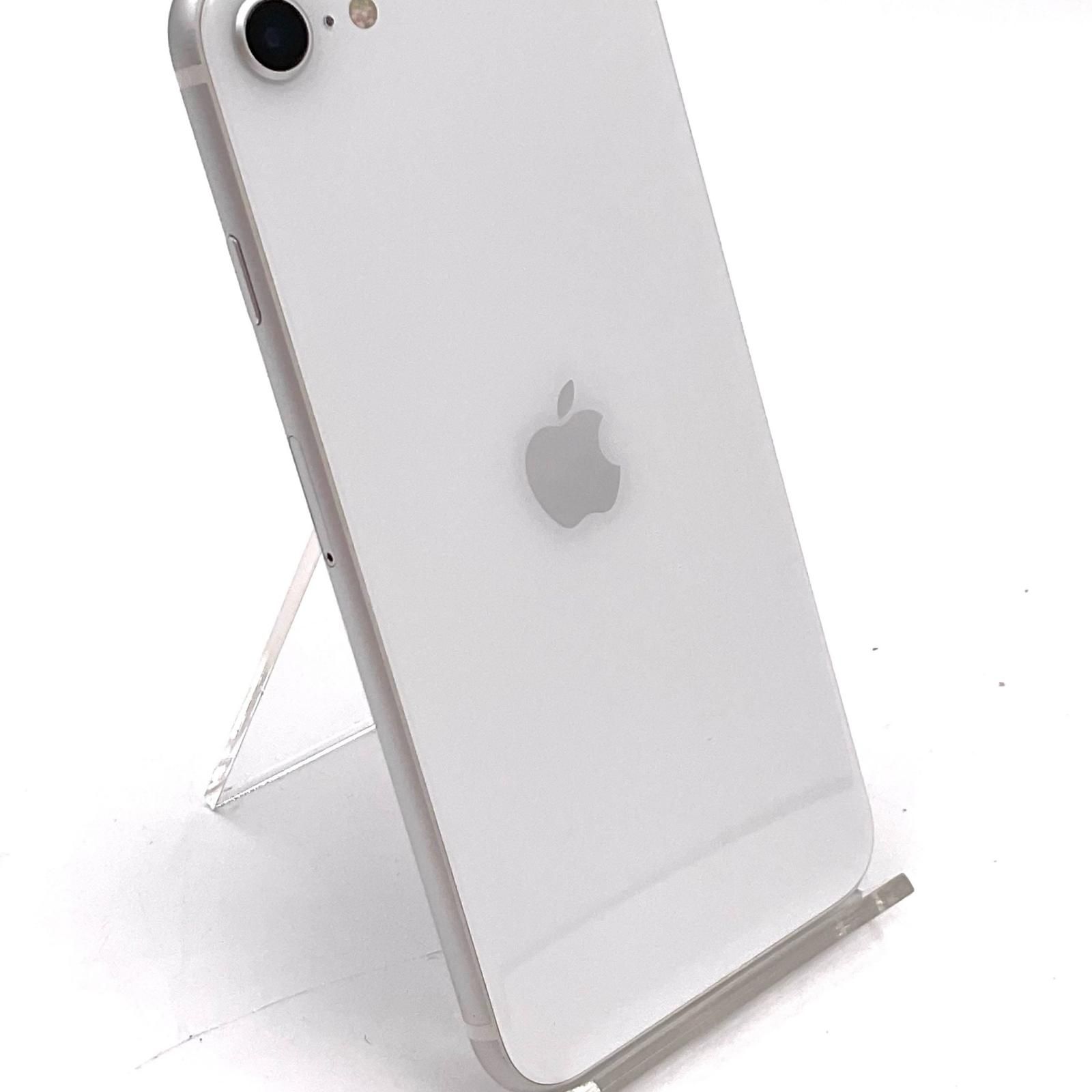 全額返金保証】【最速発送】 iPhone SE（第2世代） 256GB ホワイト