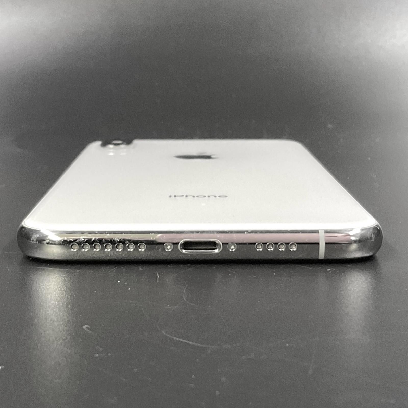 iPhone XS Max 256GB シルバー au 白ロム 動作確認済 84%【全額返金