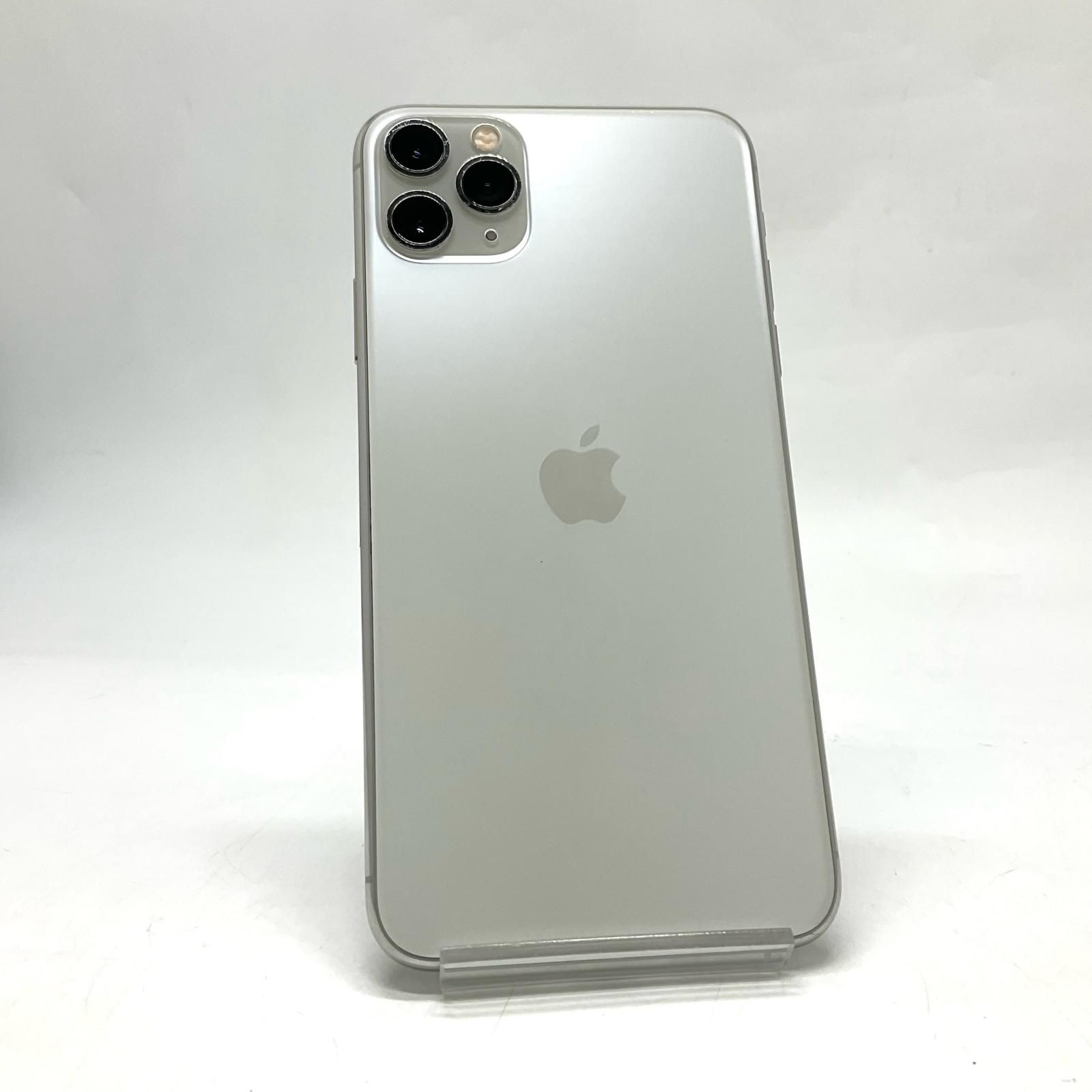 全額返金保証】【最速発送】 iPhone 11 Pro Max 256GB シルバー
