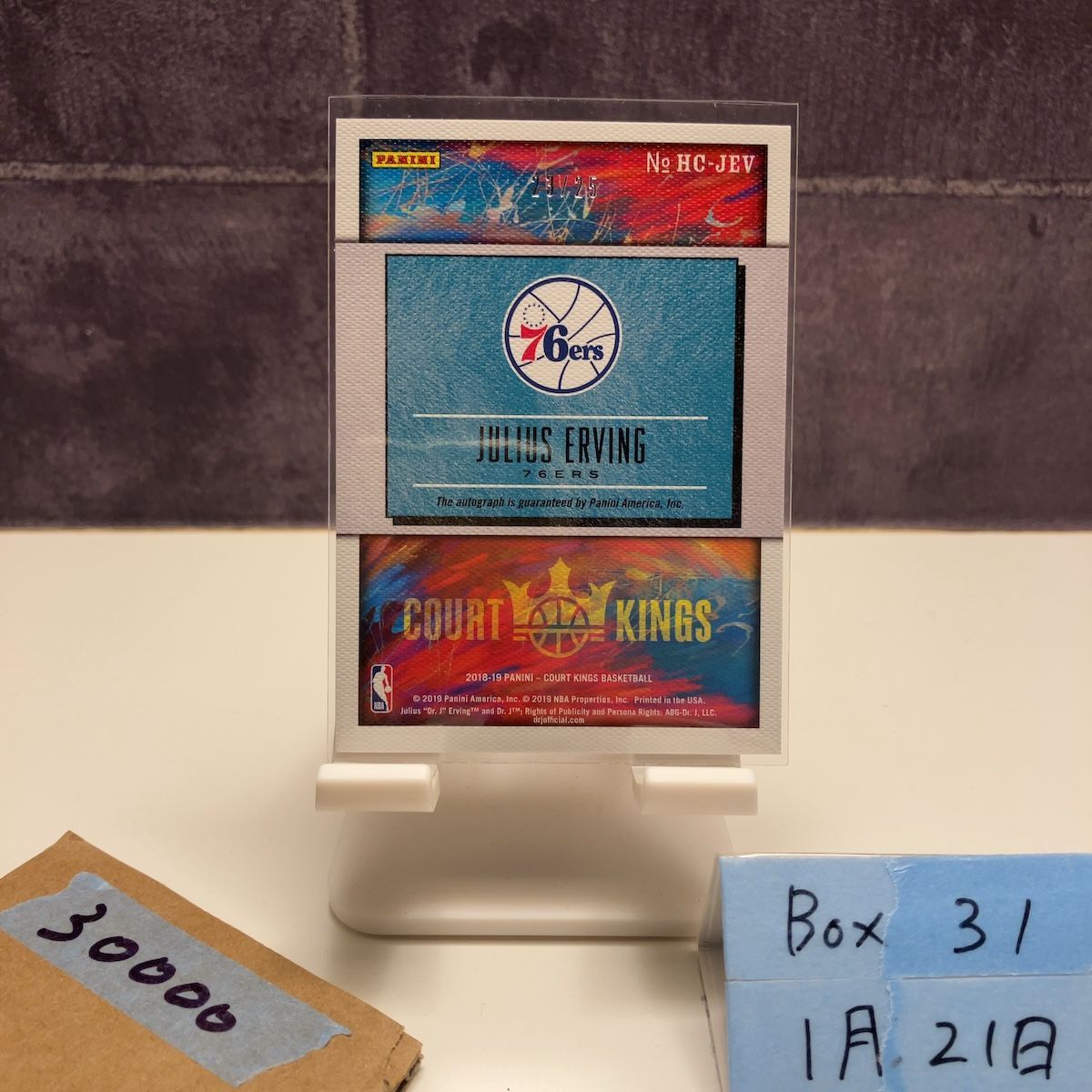 2019 Panini Court Kings Julius Erving 23/25 直筆サインカード
