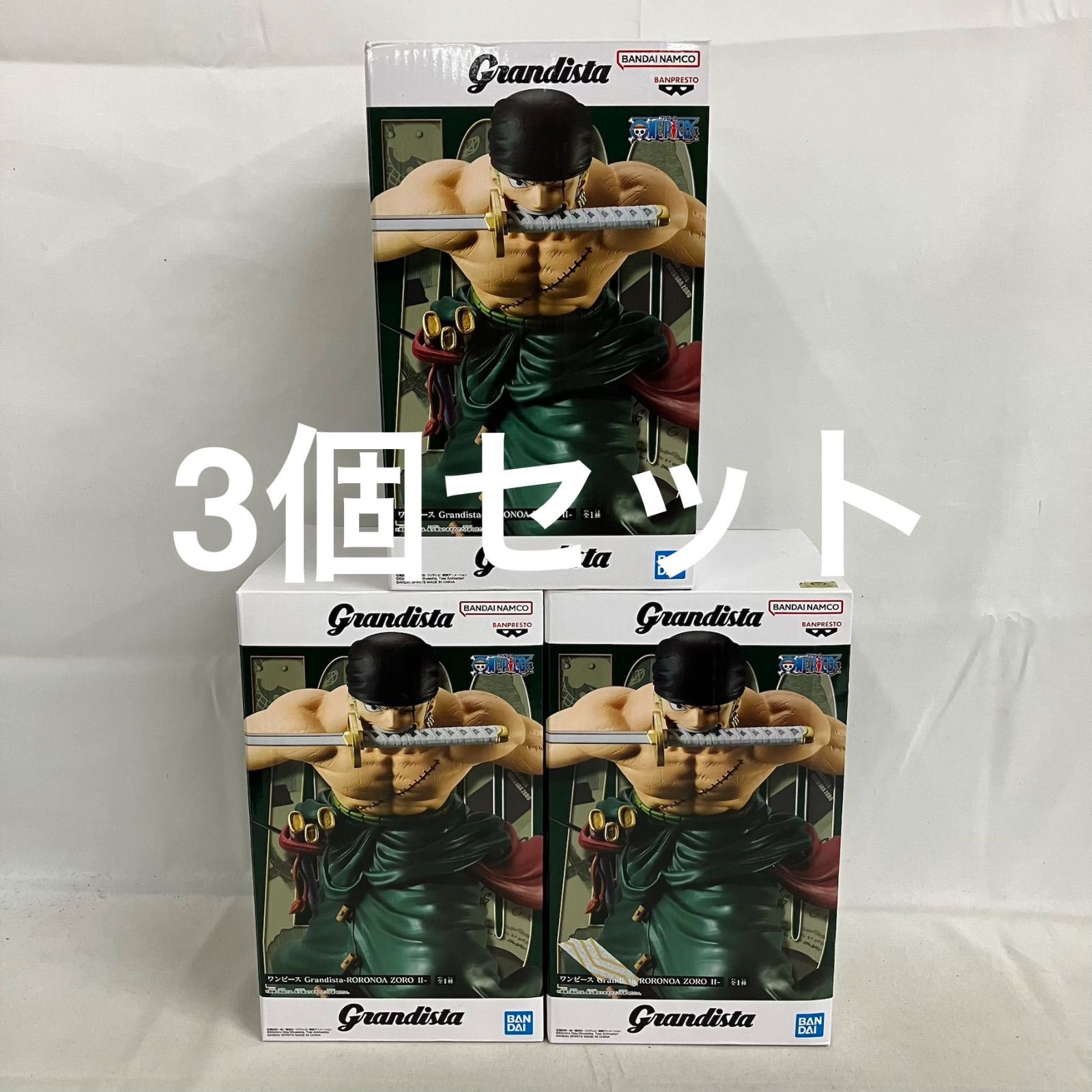 未開封 ワンピース Grandista ロロノア・ゾロⅡ フィギュア 3個セット