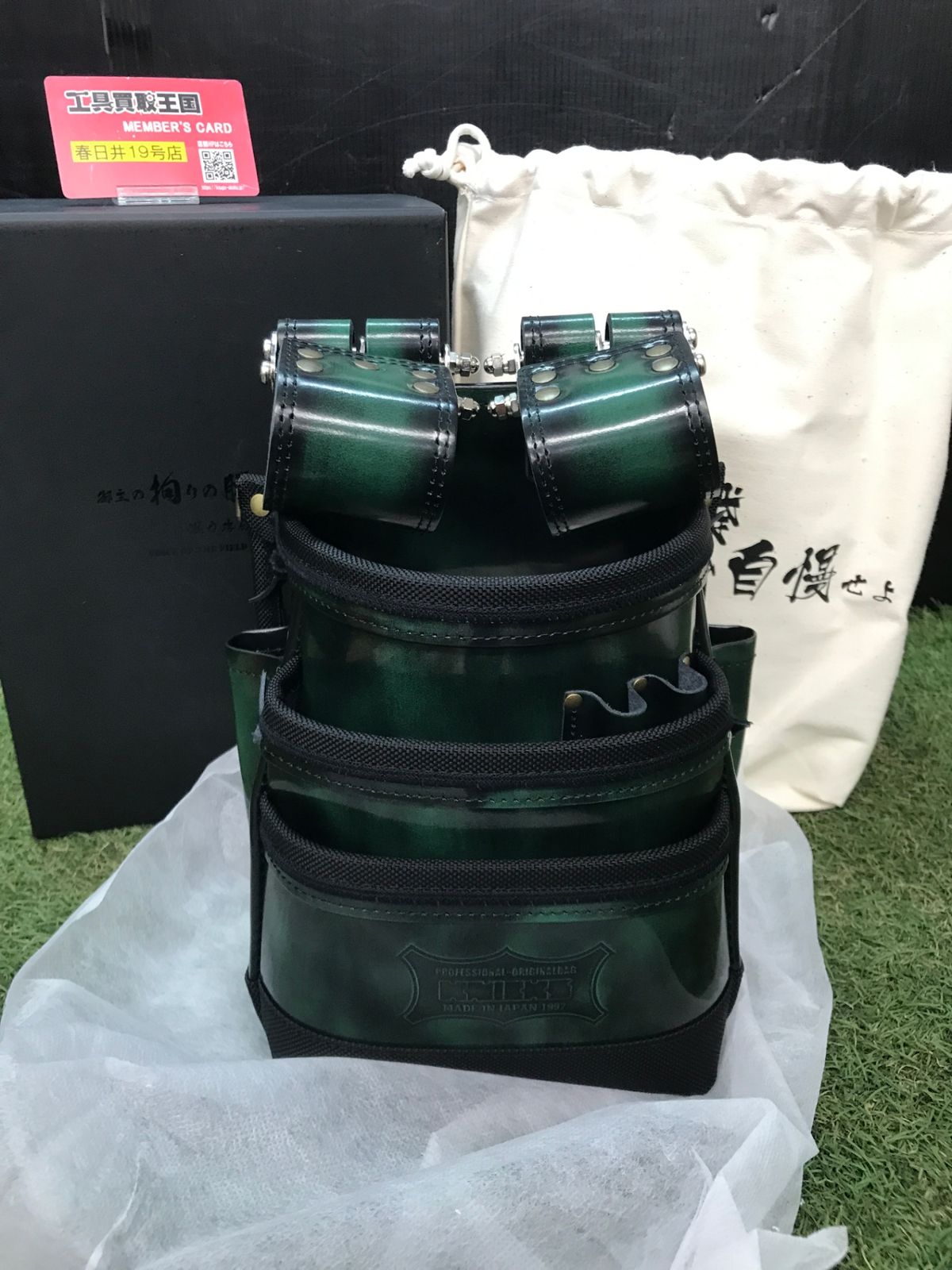 未使用品】【0906】☆ニックス(KNICKS) アドバンガラス革3段腰袋 ADV