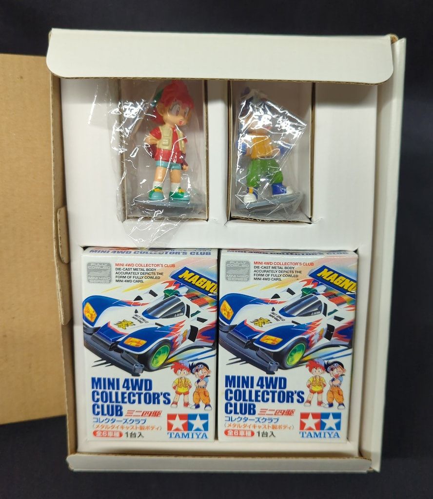 アニメDVD 爆走兄弟レッツ&ゴー!! DVD-BOX - メルカリ