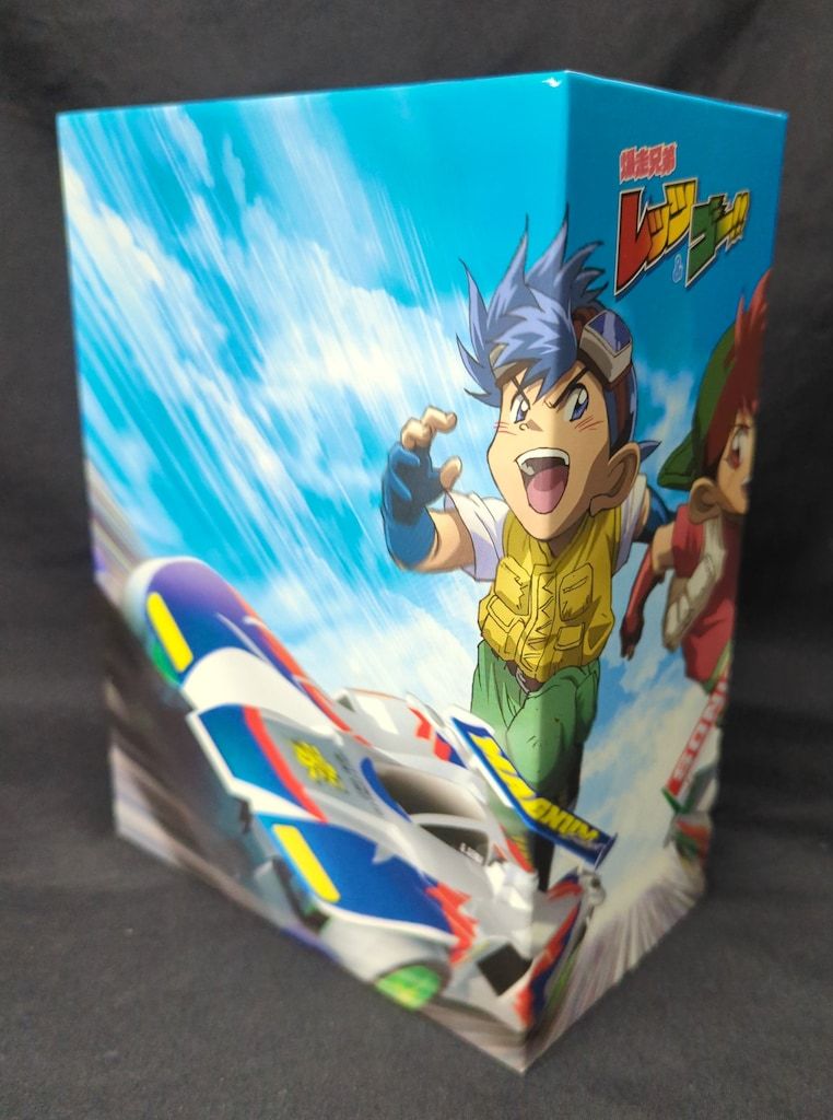 アニメDVD 爆走兄弟レッツ&ゴー!! DVD-BOX - メルカリ