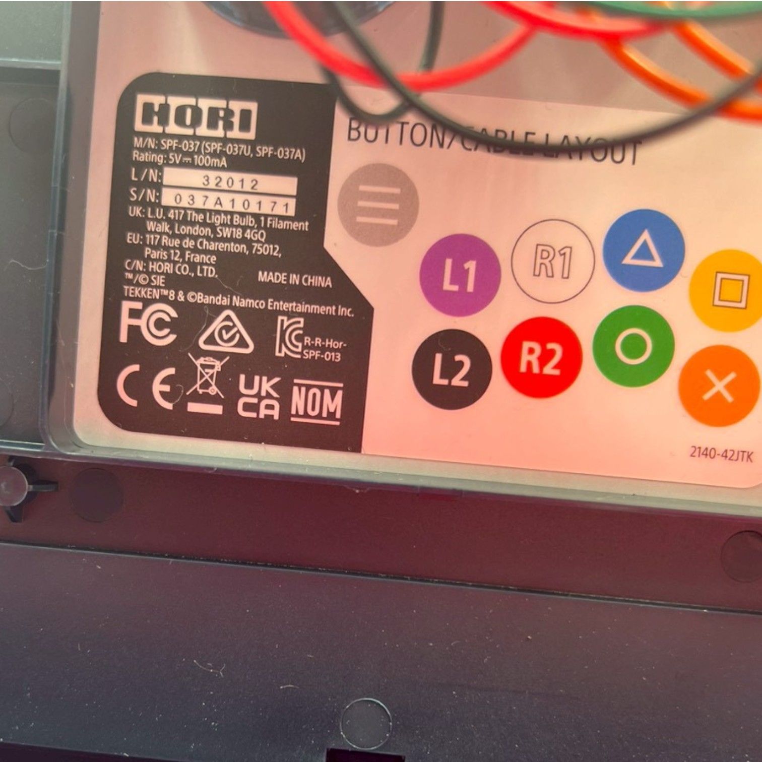 極美品】HORI（ホリ） FIGHTING STICK α 鉄拳8 ホリ ファイティング 