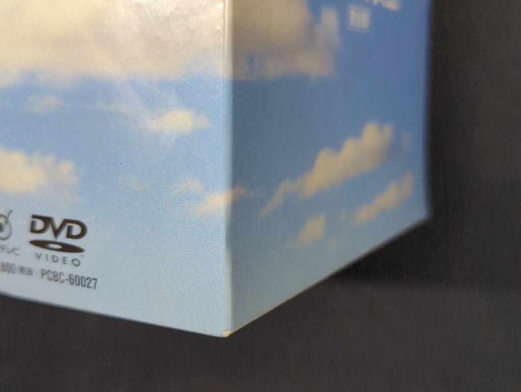 国内ドラマDVD 未開封 ランチの女王 DVD-BOX - メルカリ