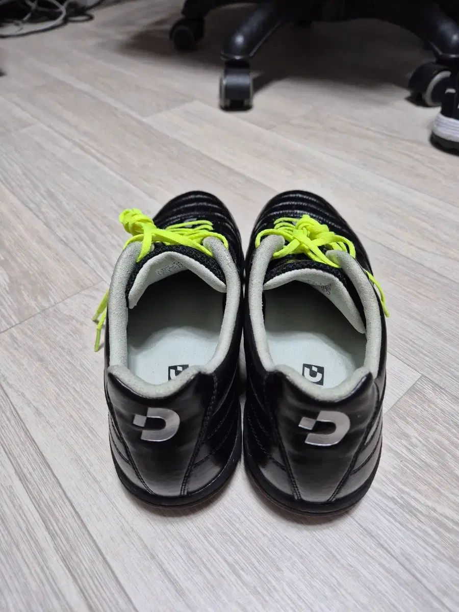 デスポルチ サンルイス kt pro2 265mm 出品 - メルカリ