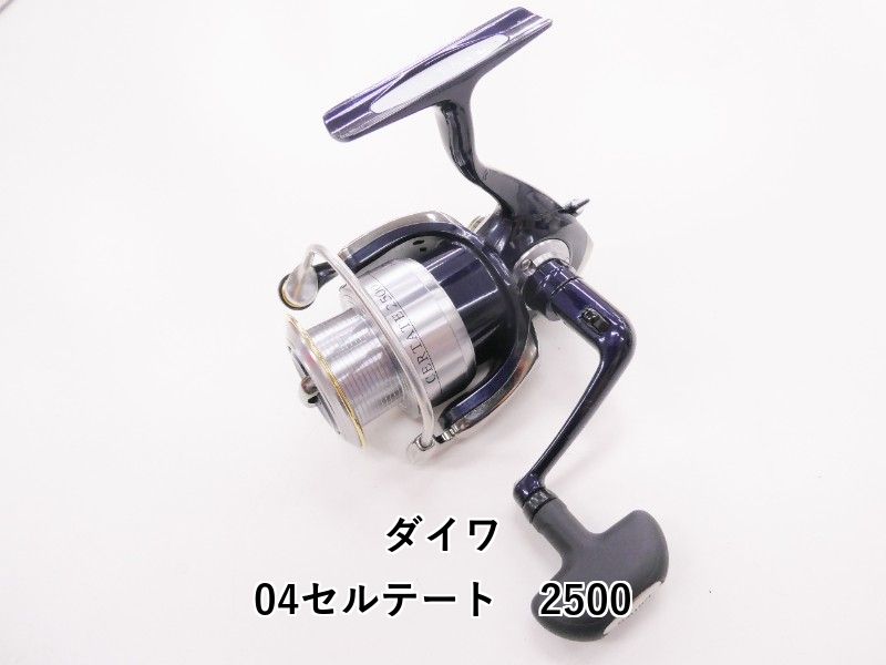 ダイワ 04セルテート 2500 (04-9402120013) - メルカリ