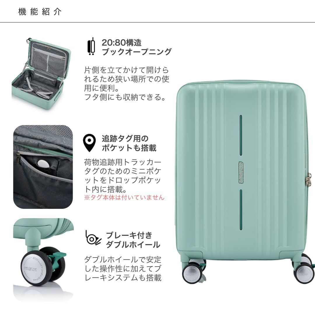 CLEVA スピナー55 機内持ち込み可 クレヴァ Sサイズ オンライン限定