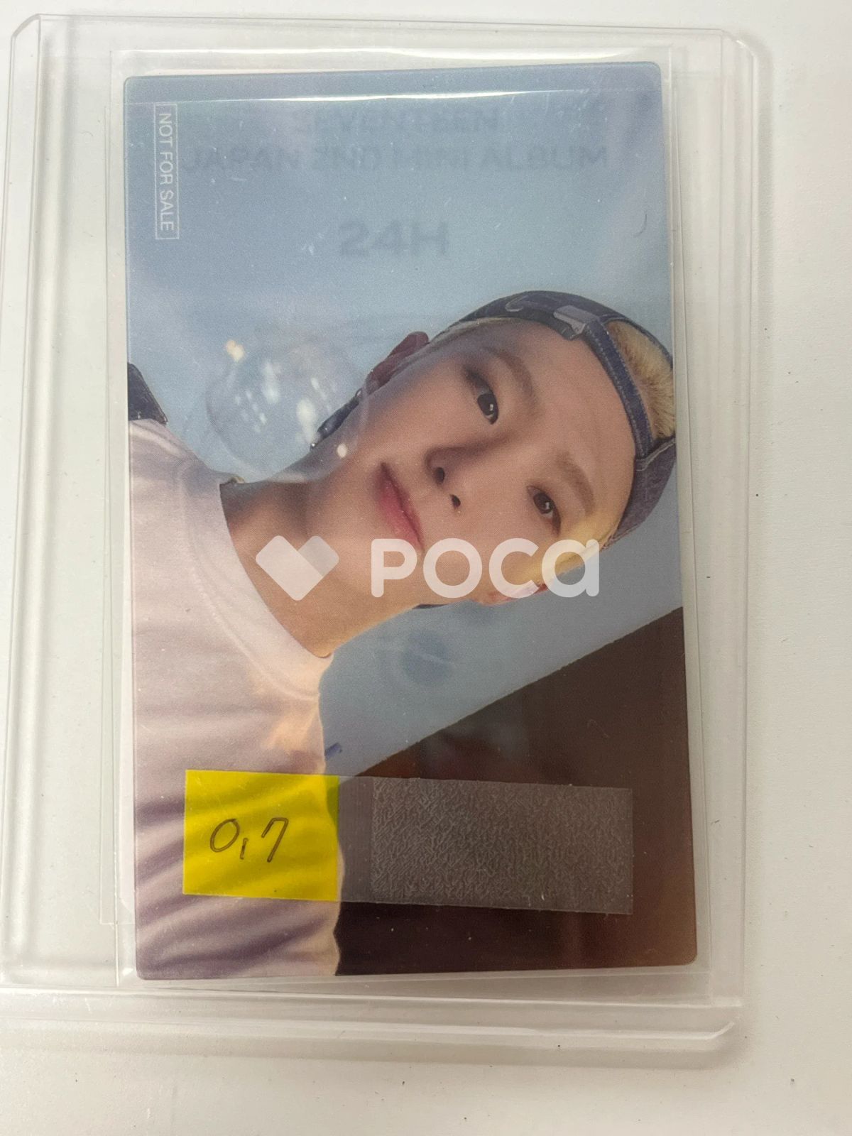 Seventeen ホシ DREAM UNIVERSAL MUSIC STORE - メルカリ