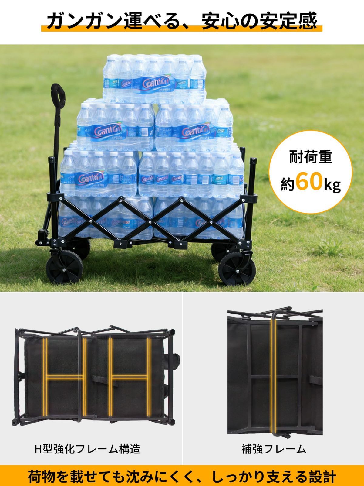 在庫処分』 買い物 釣り アウトドア コンパクト 軽量 自立式収納