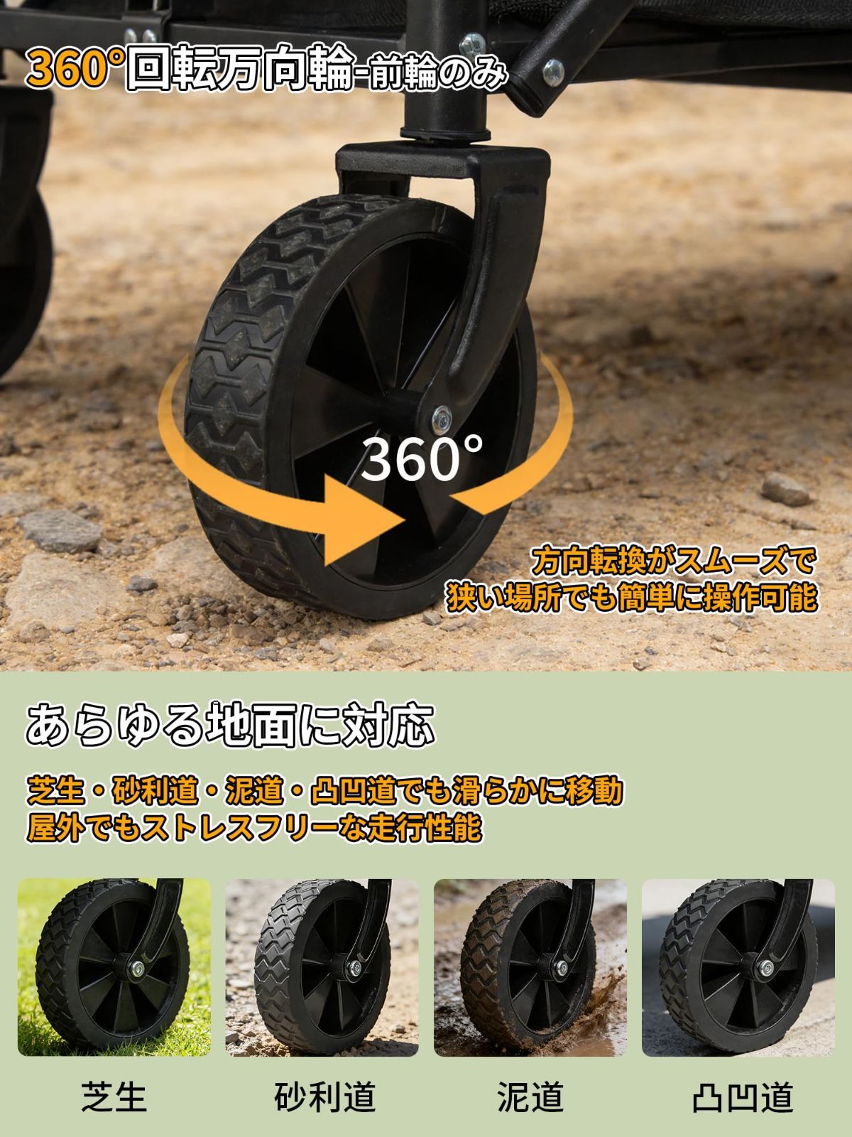 在庫処分』 買い物 釣り アウトドア コンパクト 軽量 自立式収納