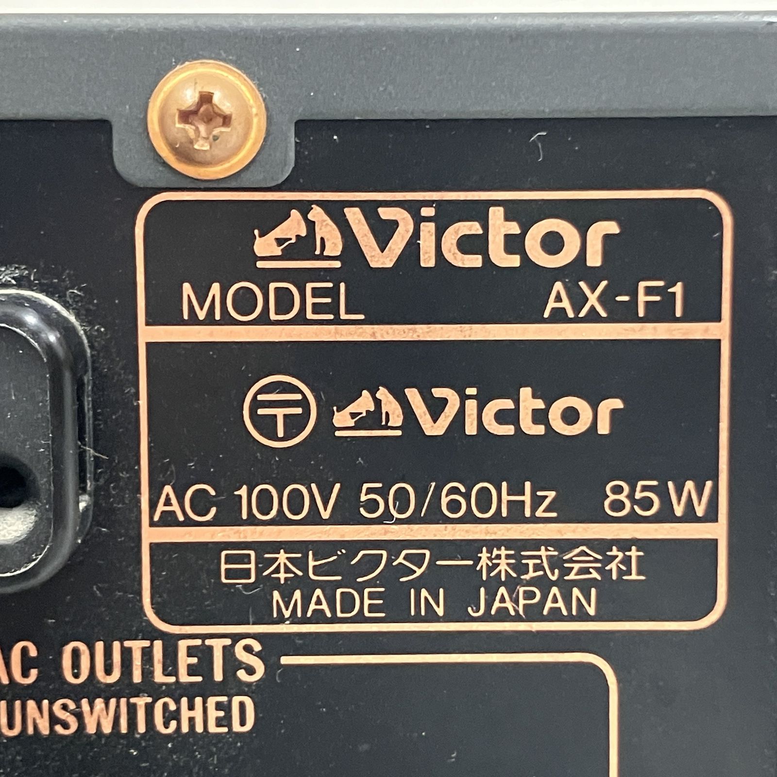 Victor AX-F1 プリメインアンプ ビクター アンプ オーディオ機器 音響