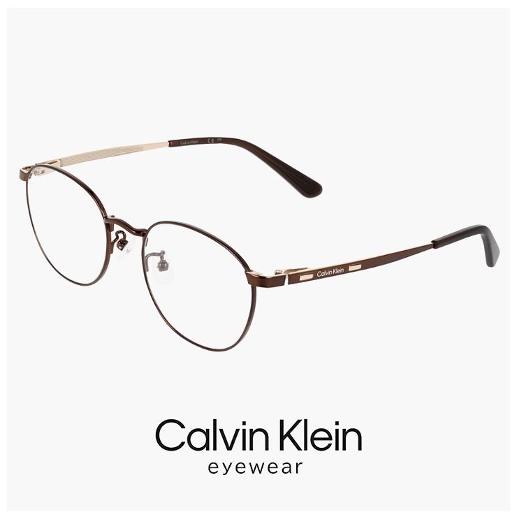 【新品】 カルバンクライン メガネ ck26108lb-200   メンズ レディース ユニセックス 眼鏡 CK26108LB ボストン 型 めがね カルバン・クライン  チタン フレーム 茶色 ブラウン カラー ダミーレンズ発送 新品】 カルバンクライン メガネ ck26108lb-200 calvin klein メンズ